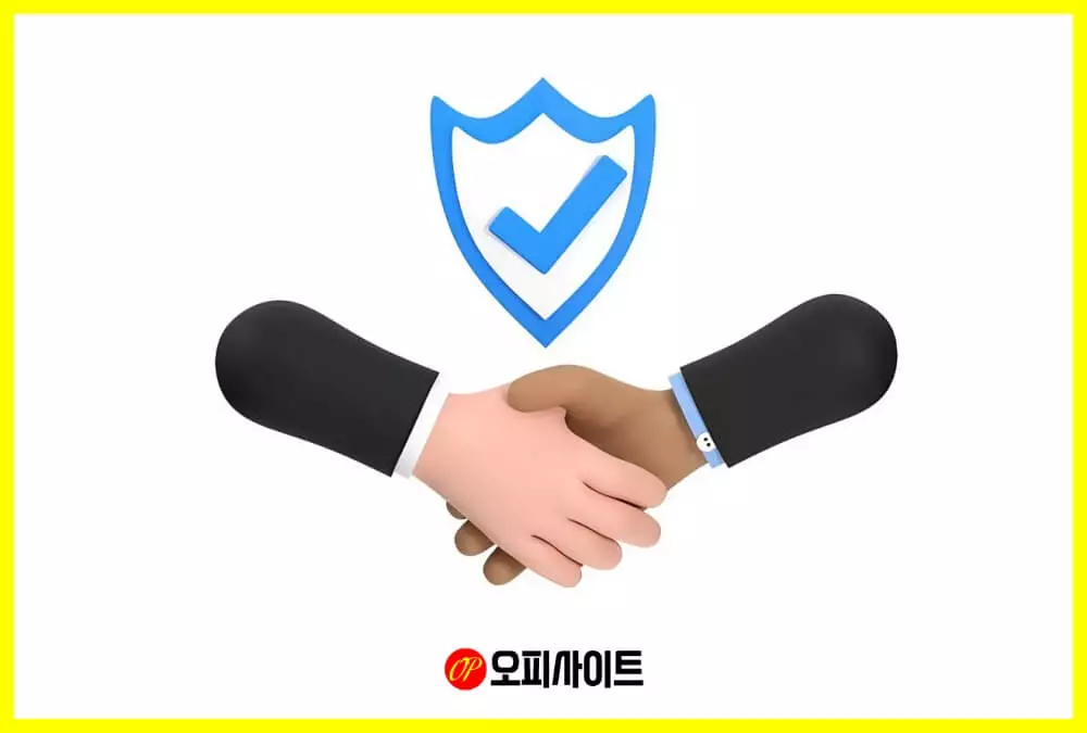 우리의 목표 '신뢰'라는 기준을 세우다!!